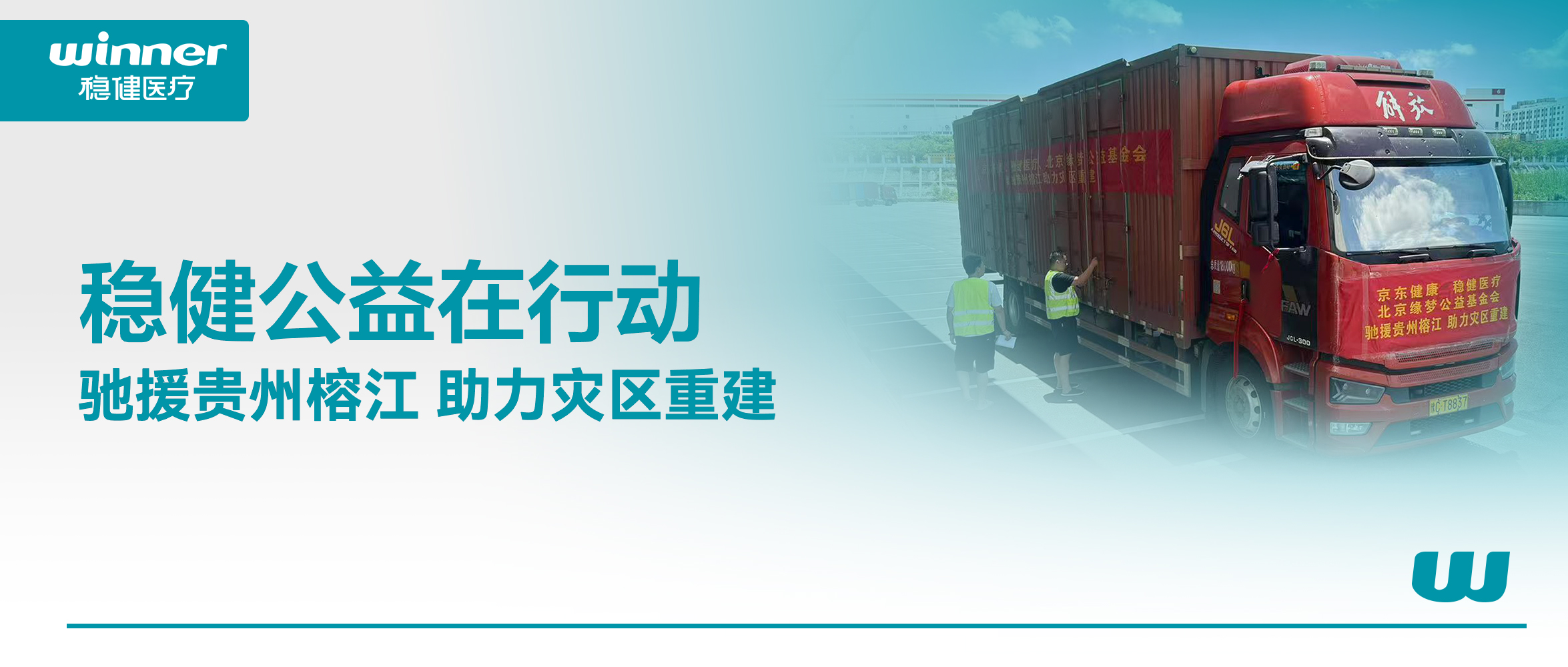 أϣwilliamhillٷվŽᾩԵιԮŽ