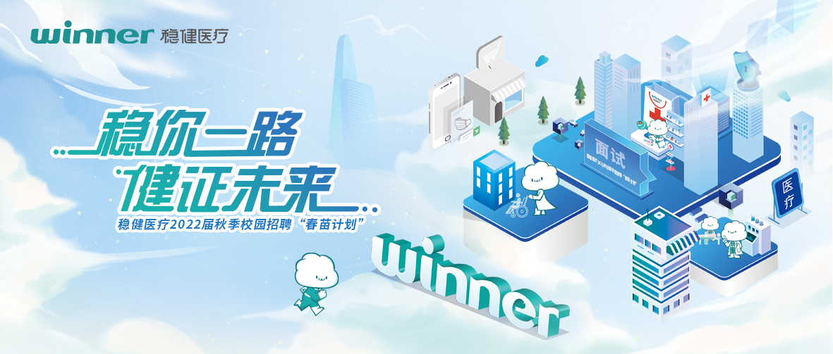 ϣwilliamhillٷվ2022＾У԰Ƹ롱ʽ
