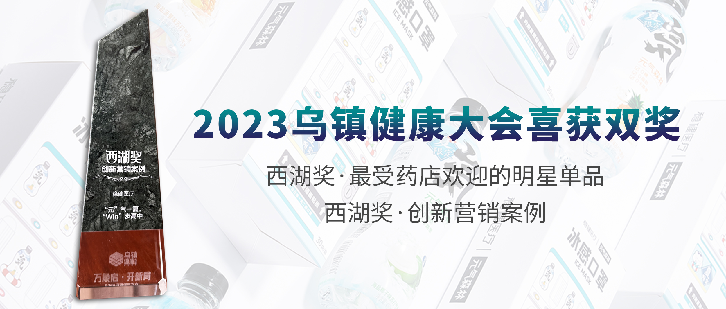 ϣwilliamhillٷվٻ2023򿵽