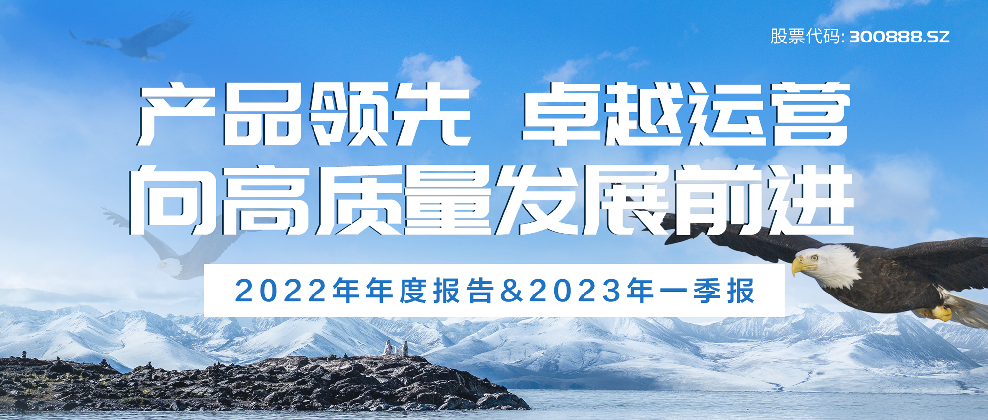 ϣwilliamhillٷվ2022ȱ2023һȱ