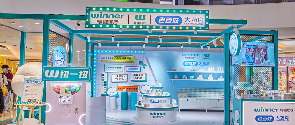 ȫʶϣwilliamhillٷվ55ֽڡᳫע