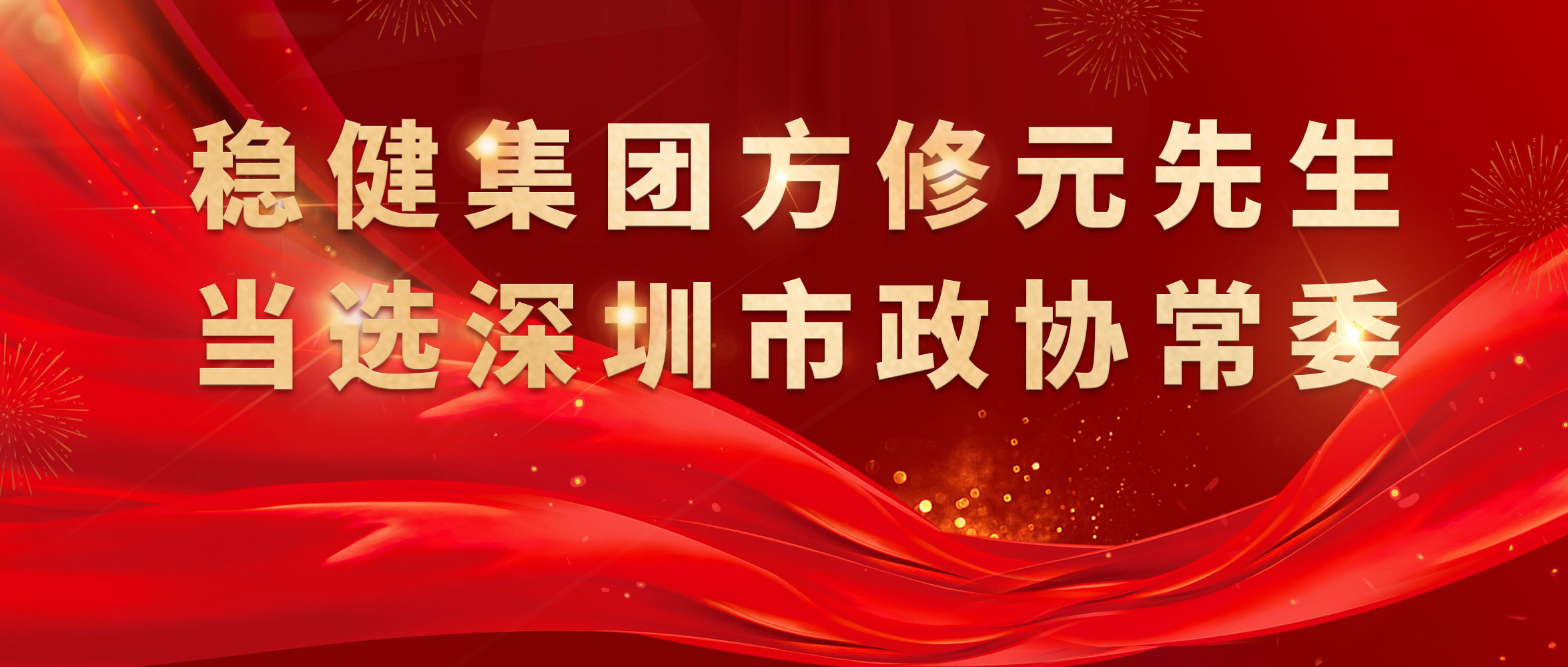 ףأϣwilliamhillٷվŷԪѡЭί