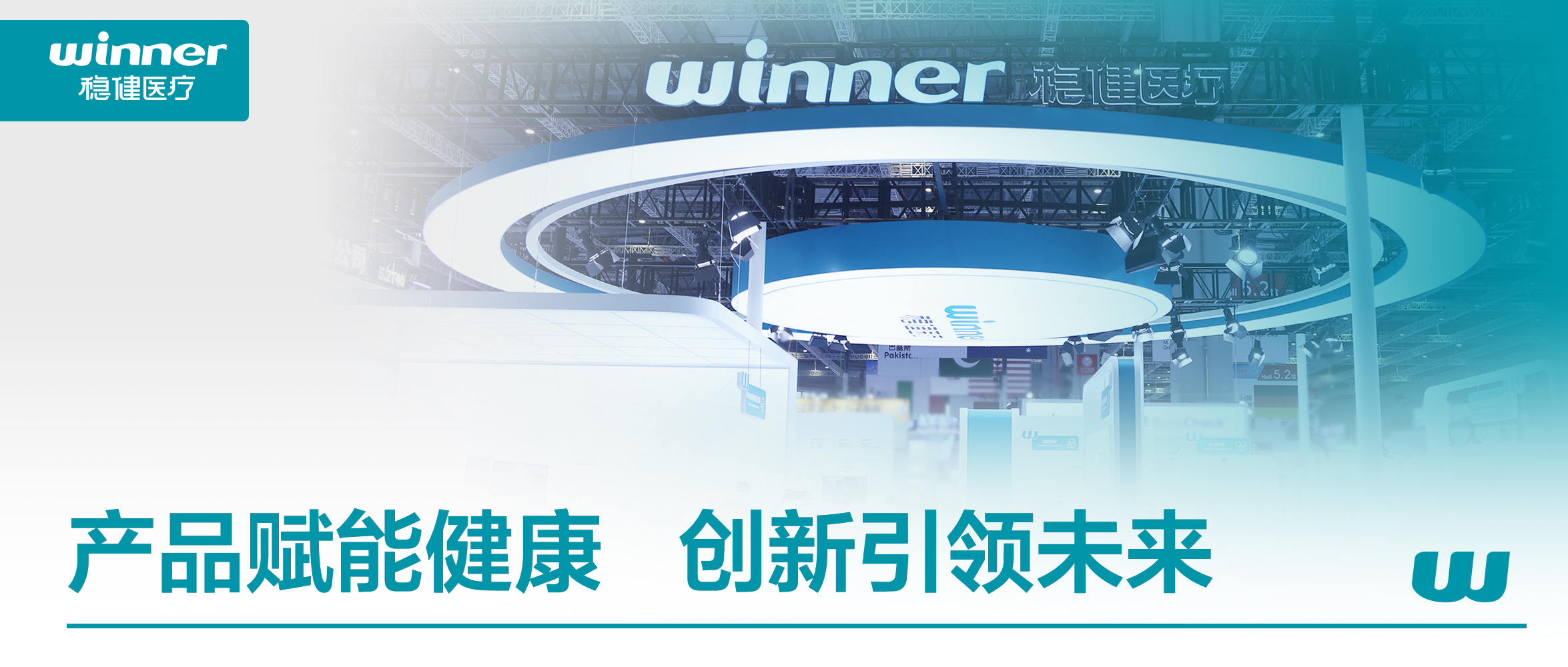 ϣwilliamhillٷվչCMEF"רҵҽ+"Э̬ͬ